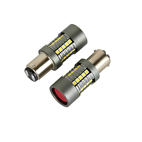 Светодиодная лампа с цоколем 1157-P21W5-S25-BA15s-30SMD с вентилятором Canbus 22W